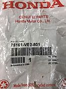 Honda Riemenscheibe 75161VE2801